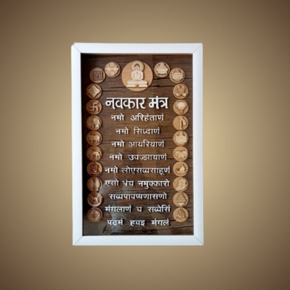 Picture for category Frames