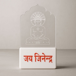 Show details for Parshwanath Bhagwan LED Multicolor Acrylic Night Lamp Picture of Parshwanath Bhagwan LED Multicolor Acrylic Night Lamp