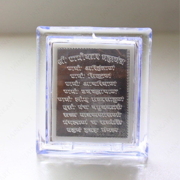 Picture of 999 Silver Navkar Mantra Mini Stand (Size - 3 inches)