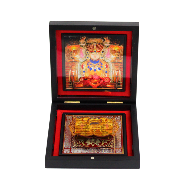 Picture of 3D Deluxe Adinath Bhagwan Royal Box (Size - 4 x 4 inches)