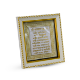 Picture of Navkar Mantra Frame (Size - 5 x 6 inches)