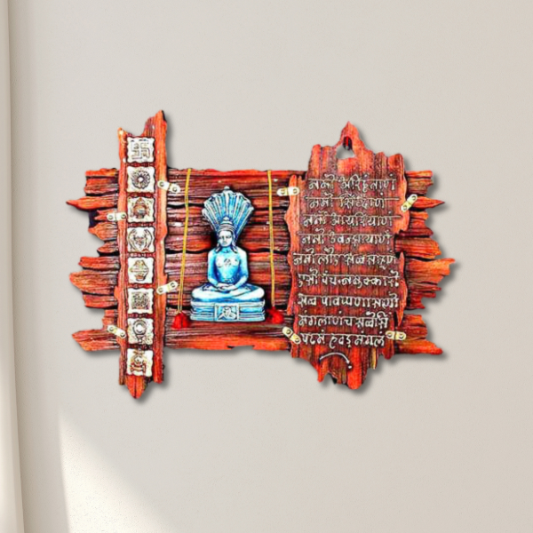 Picture of Ashtmangal Mural With Shree Parshwanath Statue and Navkar Mantra