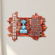 Picture of Ashtmangal Mural With Shree Parshwanath Statue and Navkar Mantra