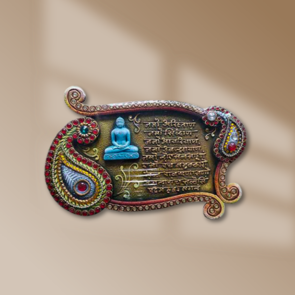 Picture of Namokar Mantra Mural with Mahavir Swami