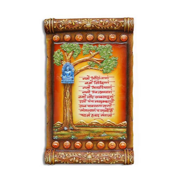 Picture of Kalpavruksha Mahavir Swami Mural with Navkar Mantra