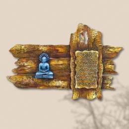 Show details for Namokar Mantra Mural Picture of Namokar Mantra Mural