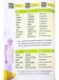 Picture of Magical Jainism - Jain Sutra with Uccharan & more