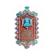 Picture of 14 Swapna & Namokar Mantra Depiction