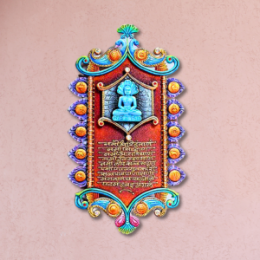 Show details for 14 Swapna & Namokar Mantra Depiction Picture of 14 Swapna & Namokar Mantra Depiction