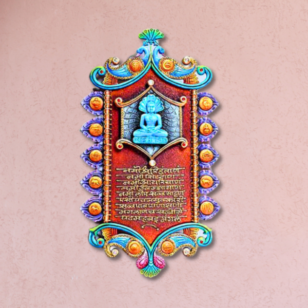 Picture of 14 Swapna & Namokar Mantra Depiction