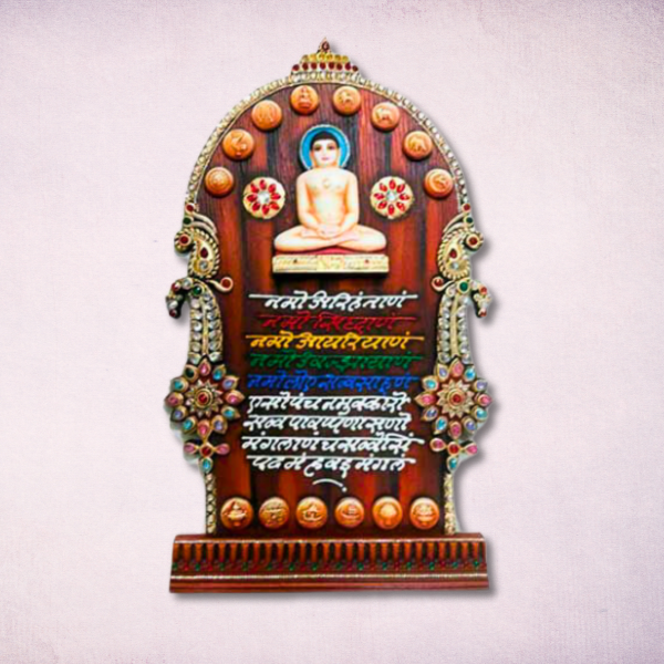 Picture of Namokar Mahamantra with 14 Swapna & Mahavir Mural