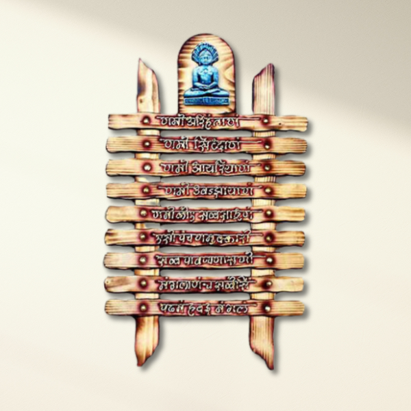 Picture of Navkar Mahamantra Wooden Plank Design Mural