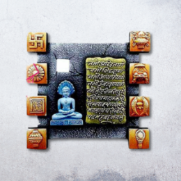 Show details for Auspicious Navkar Mahamantra Mural with Ashtmangal Symbols Picture of Auspicious Navkar Mahamantra Mural with Ashtmangal Symbols