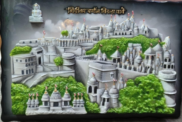 Picture of Embossed Shatrunjay Mahatirth Panoramic View Mural
