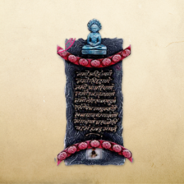 Show details for Sacred Navkar Mantra with Parshwanath Bhagwan on Stone-Effect Board Picture of Sacred Navkar Mantra with Parshwanath Bhagwan on Stone-Effect Board