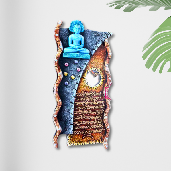 Picture of Embossed Navkar Mantra Mural with Dual Tone