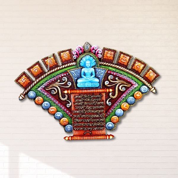 Picture of Multicolor Fan-Shaped Navkar Mahamantra Mural