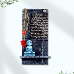 Show details for Sacred Namokar Mantra with Shri Parshwanath in Stone-Effect Depiction Picture of Sacred Namokar Mantra with Shri Parshwanath in Stone-Effect Depiction