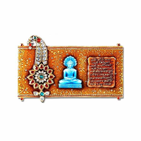 Picture of Embellished Navkar Mantra Depiction with Parshwanath Bhagwan