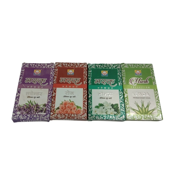 Picture of Small Dhoop Packets For Prabhavna