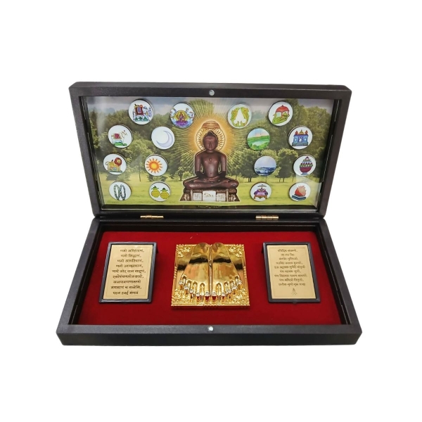 Picture of 16 Swapna Digambar Jain Brown Royal Box