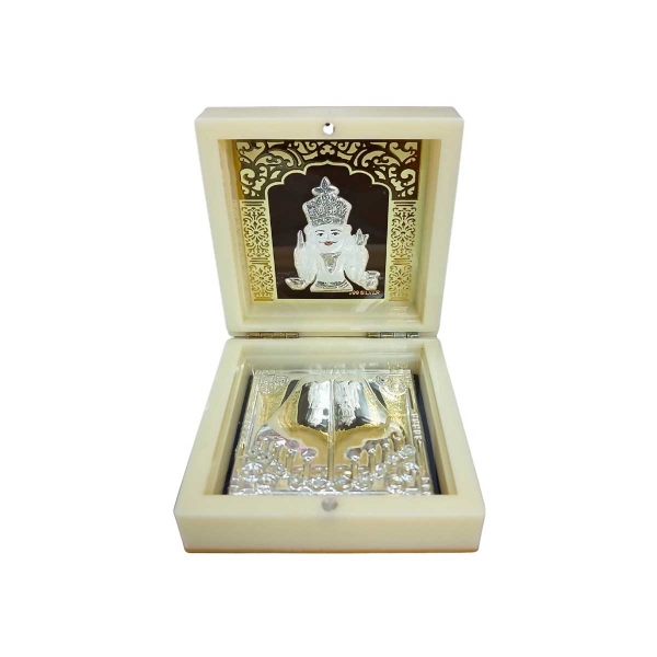 Picture of 999 Silver Nakoda Bhairav Small Deluxe Box