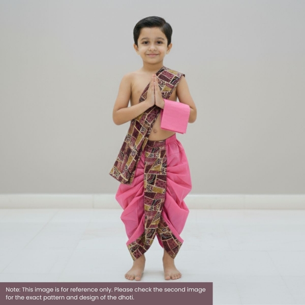 Picture of Kids Pooja Jod