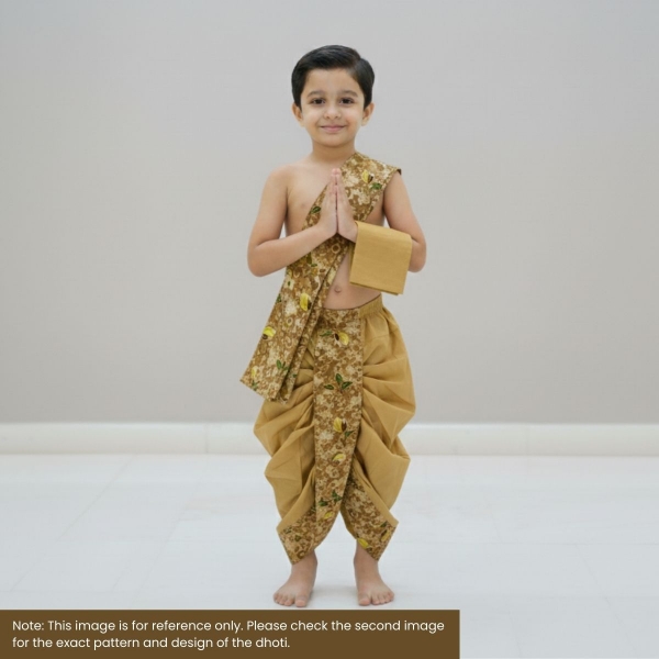 Picture of Kids Pooja Jod