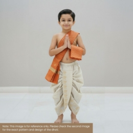 Show details for Kids Pooja Jod - Size 22 no. Picture of Kids Pooja Jod - Size 22 no.