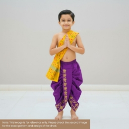 Show details for Kids Pooja Jod - Size 36 Picture of Kids Pooja Jod - Size 36