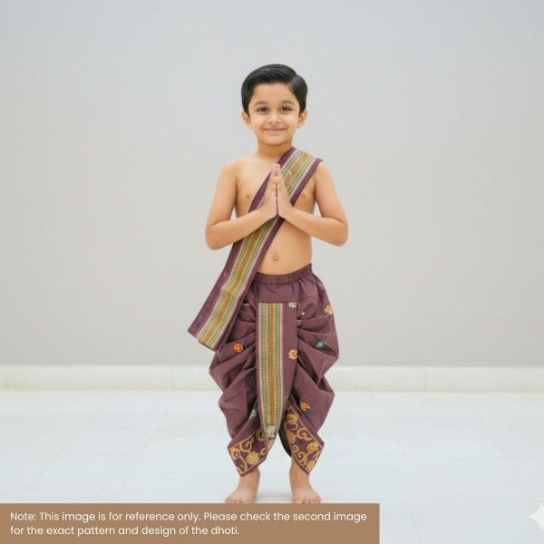 Picture of Kids Pooja Jod - Size 26