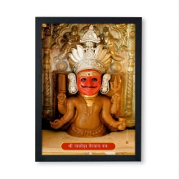 Show details for Shri Nakoda Bhairu Frame Picture of Shri Nakoda Bhairu Frame