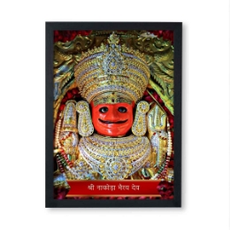 Show details for Nakoda Bhairav Wall Frame Picture of Nakoda Bhairav Wall Frame