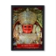Picture of Nakoda Bhairav Wall Frame