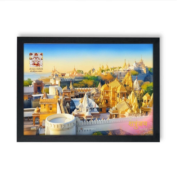 Picture of Shatrunjay Palitana Tirth Watercolor Painting Style Frame (Size - 8 x 6 inches)
