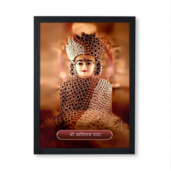 Picture of Adinath Dada Frame