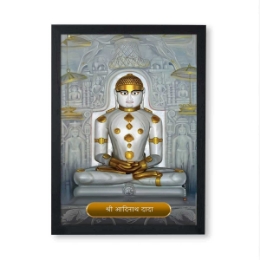 Show details for Aadinath Bhagwan Frame Picture of Aadinath Bhagwan Frame