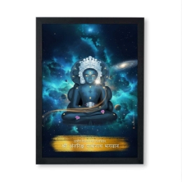 Show details for Antriksh Parshwanath Ji Darshan Frame Picture of Antriksh Parshwanath Ji Darshan Frame