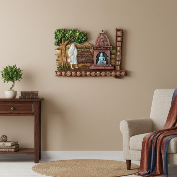 Picture of Navkar Mahamantra Mural (Colour - Brown and Green) H 24 x W 36 inch