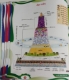 Picture of Aao Lok Ki Sair Kare