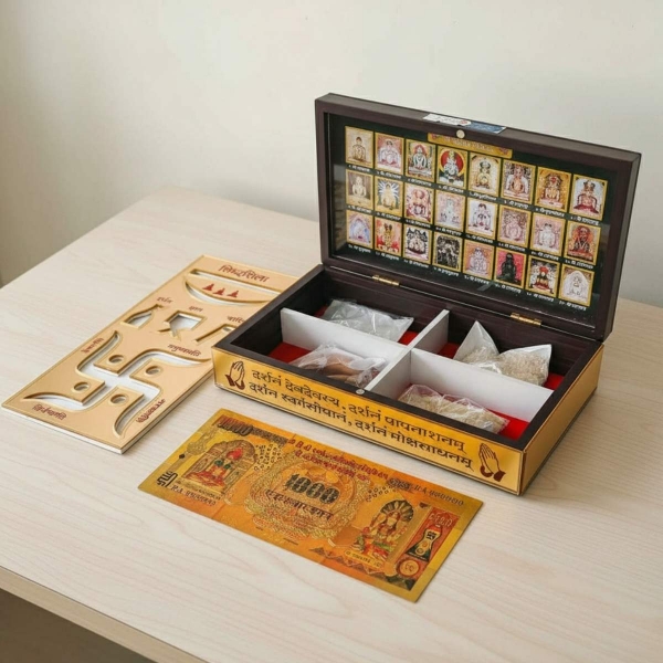 Picture of Premium Chaityavandan Royal Peti/Box