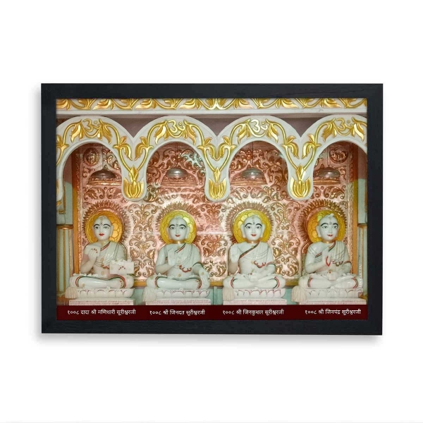 Picture of Dada  Gurudev Frame (Size - 9.5 x 14 inches)