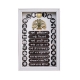 Picture of Wooden Engraved Navkar Mantra With Brown 14 Swapna And Ashtmangal Frame (Size - 12 x 18 inches)