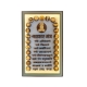 Picture of Wooden Engraved Navkar Mantra With 14 Swapna And Ashtmangal Frame (Size - 22 x 14 inches)