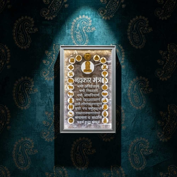 Picture of Wooden Engraved Navkar Mantra With Acrylic 14 Swapna And Ashtmangal Frame (Size - 22 x 14 inches)