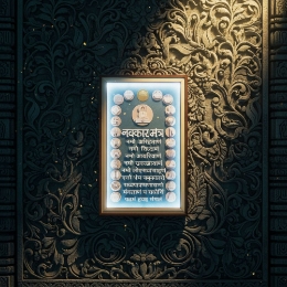 Show details for Wooden Blue Texture Engraved Navkar Mantra Frame (Size - 22 x 14 inches) Picture of Wooden Blue Texture Engraved Navkar Mantra Frame (Size - 22 x 14 inches)