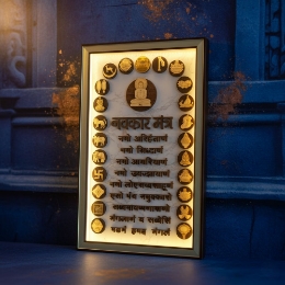 Show details for Wooden Engraved Navkar Mantra With 14 Swapna And Ashtmangal Frame (Size - 22 x 14 inches) Picture of Wooden Engraved Navkar Mantra With 14 Swapna And Ashtmangal Frame (Size - 22 x 14 inches)