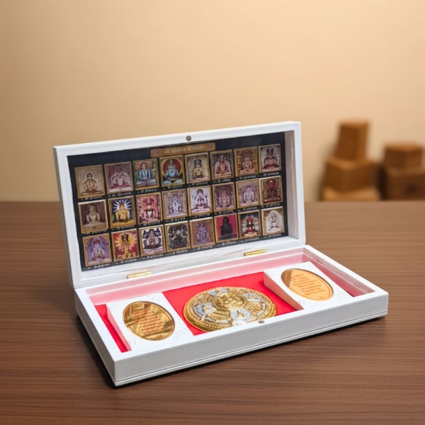 Picture of 24 Tirthankar And Siddhachakra With Mantras Beautiful White Fiber Royal Box/Peti