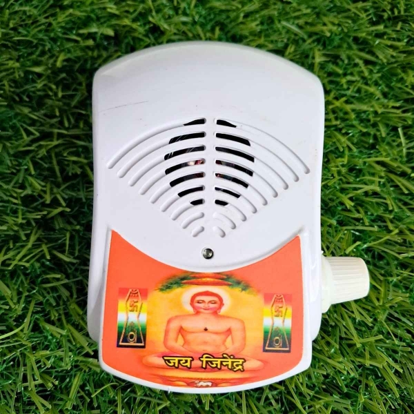 Picture of Navkar Mantra Small Audio/Music Player