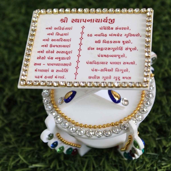 Picture of Decorative Designer Lotus Sthapana ji